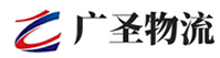 深圳到怀化物流公司